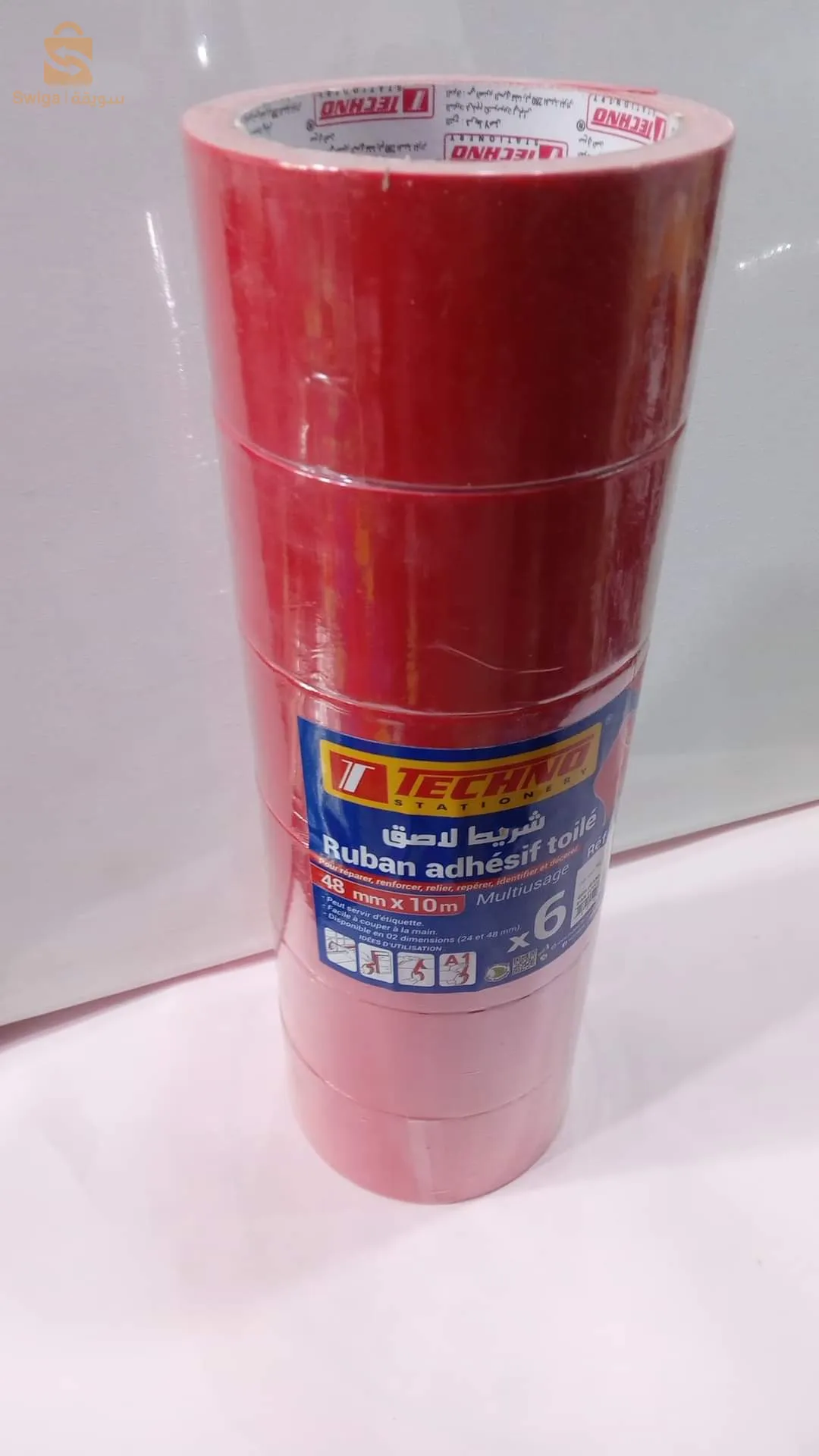 ادوات مدرسية