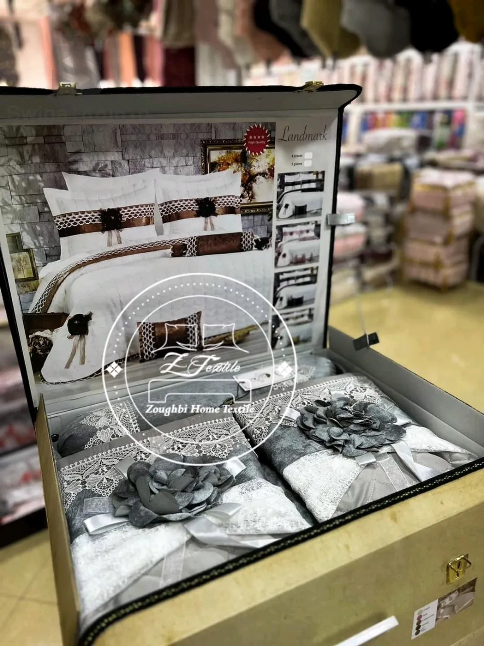 كوفرلي+ 2مخاد + جوتي