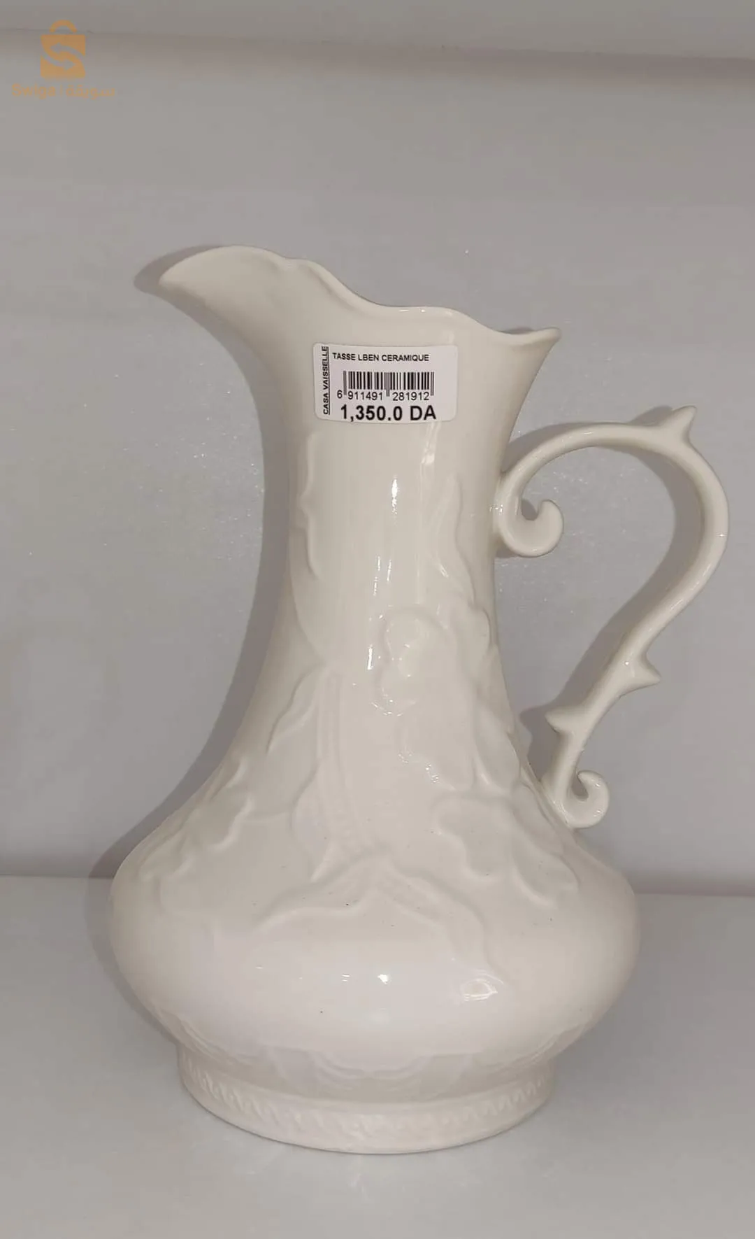 Lben ceramic mug