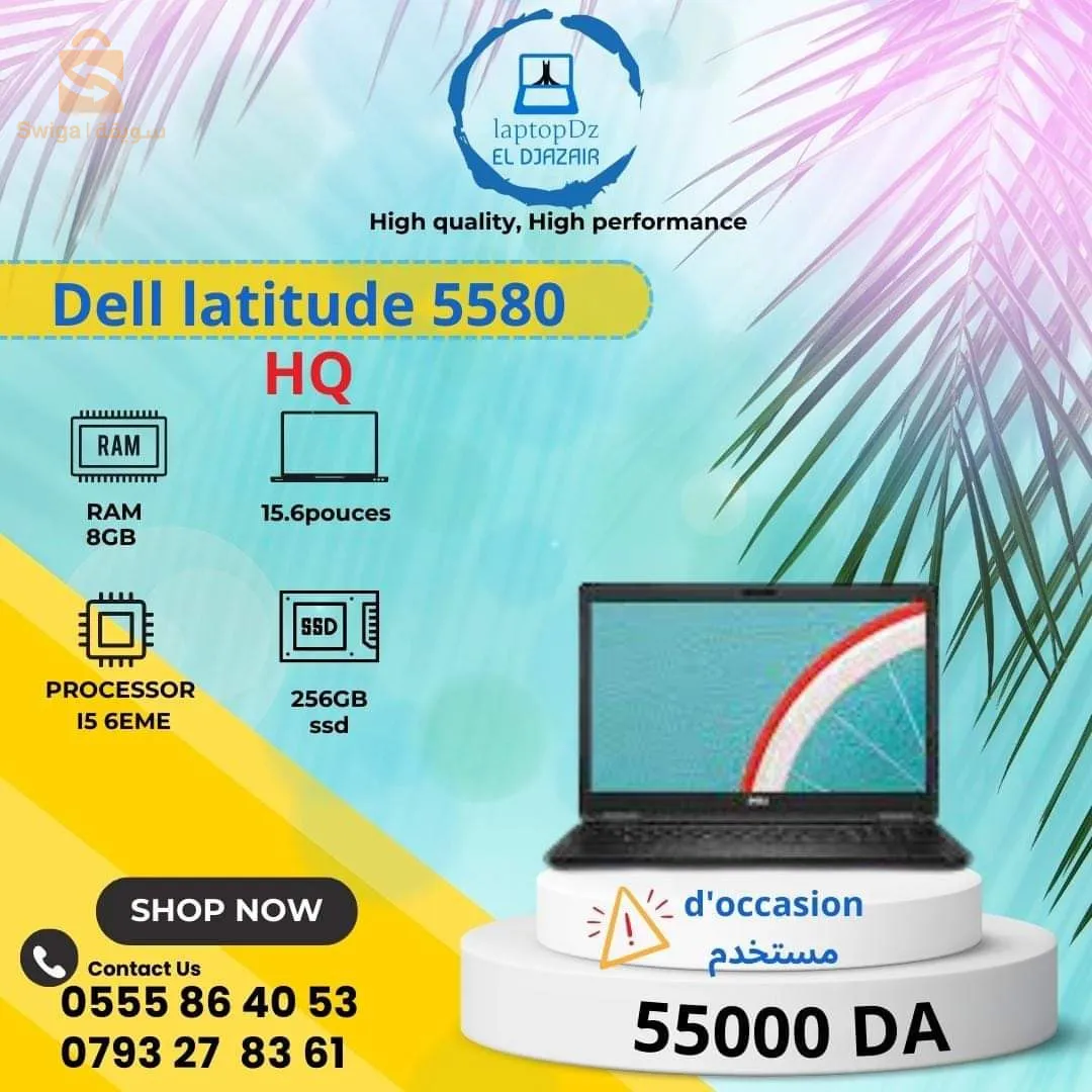 dell latitude 5580