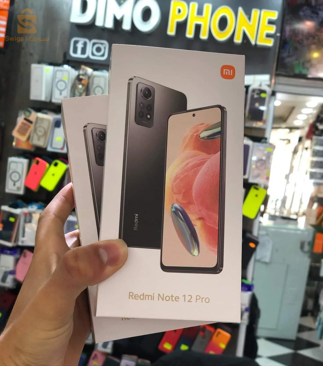 Redmi note 12 Pro