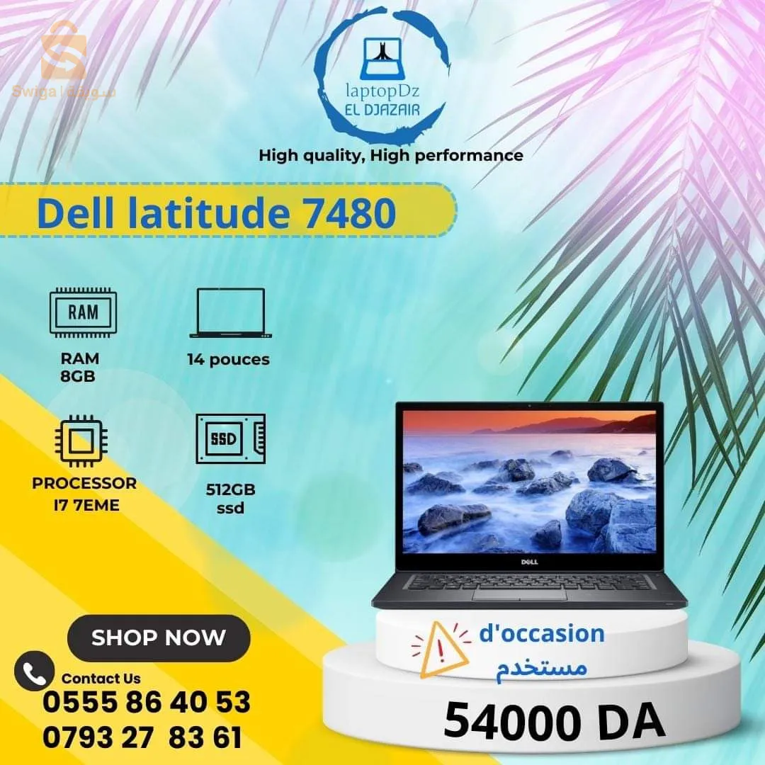 dell latitude 7480
