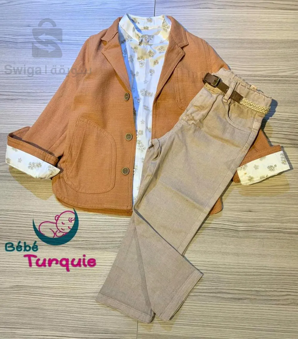 Fournitures pour bébé
