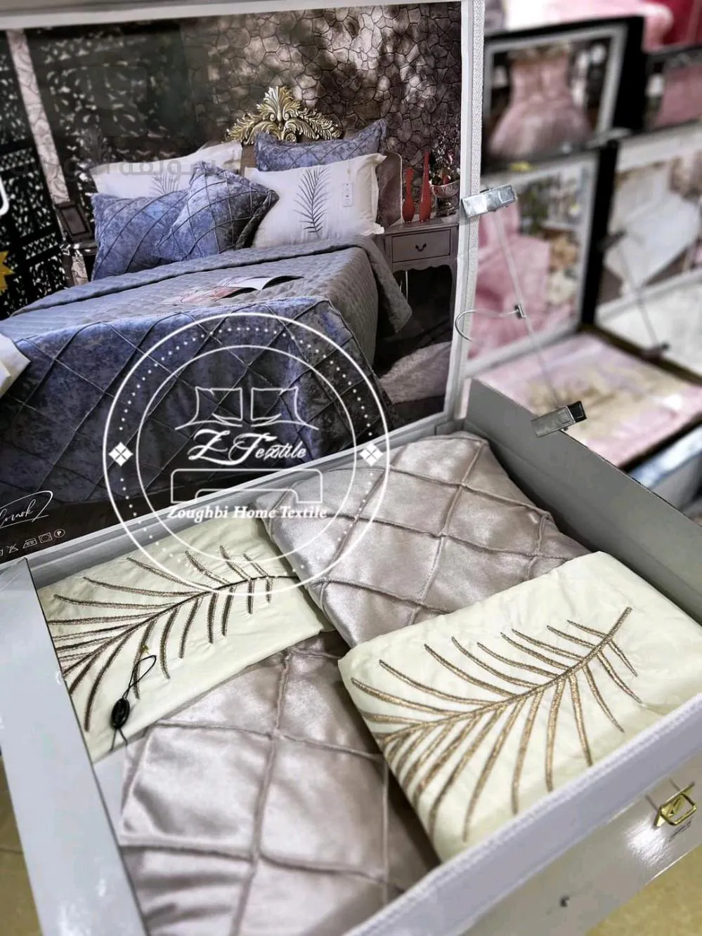 درا+4مخاد+جوتي