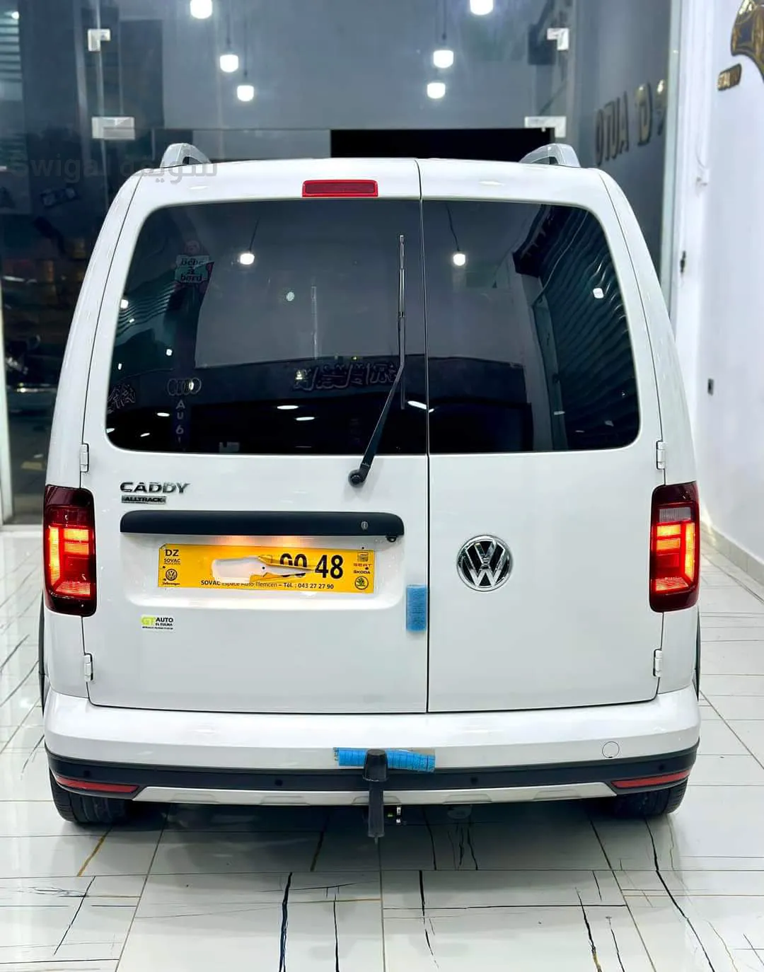 Volkswagen