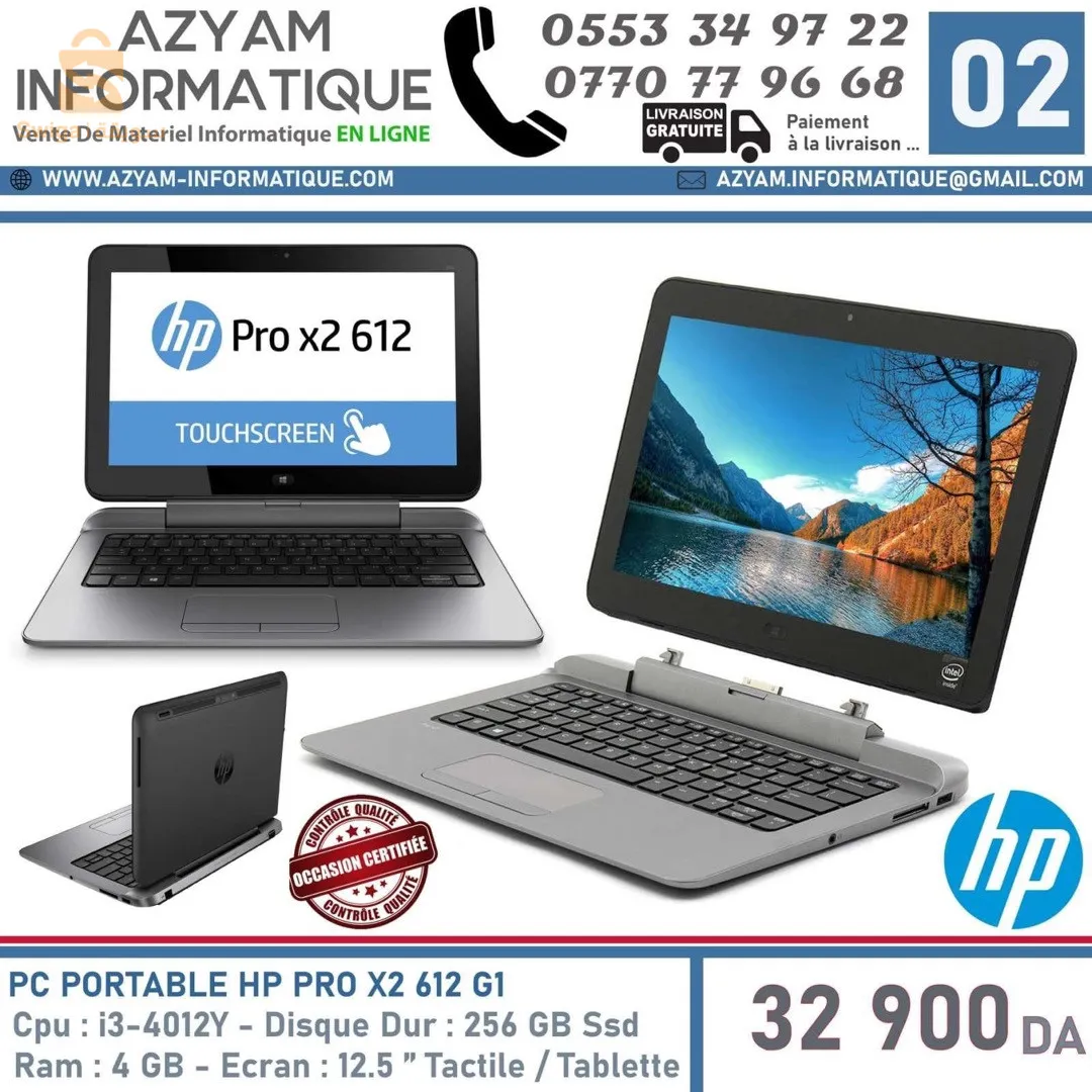 hp
