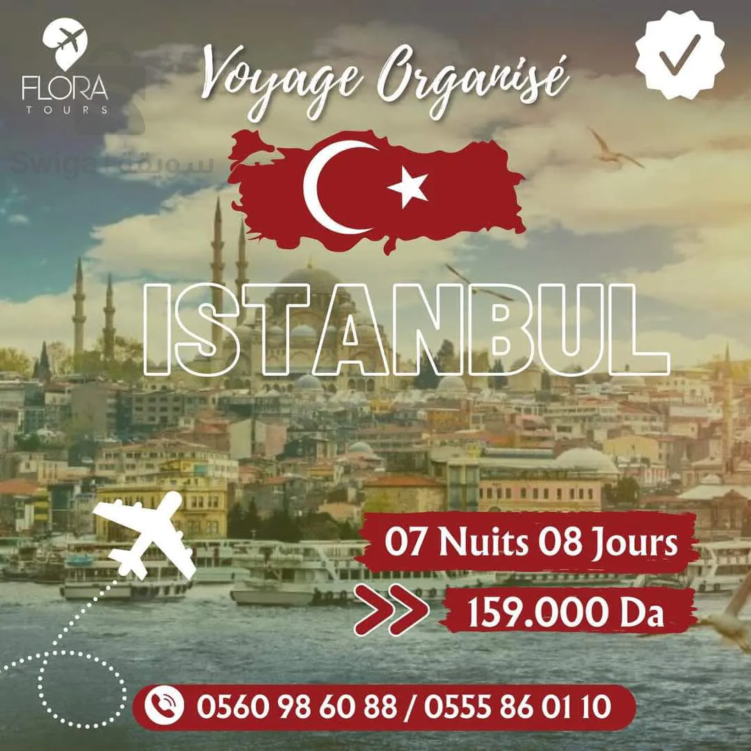 Travel and tourism