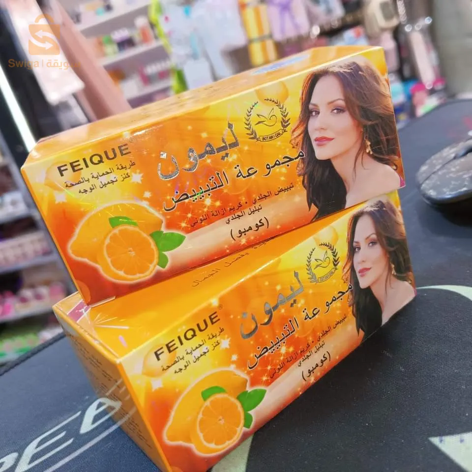 كريم الليمون