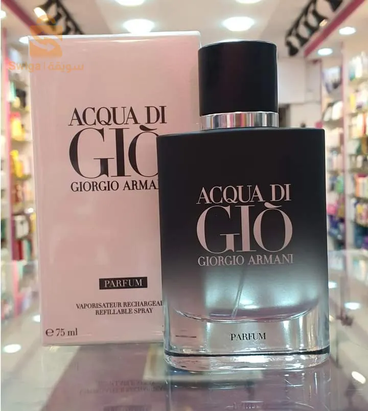 parfum ECQUA DI GIO