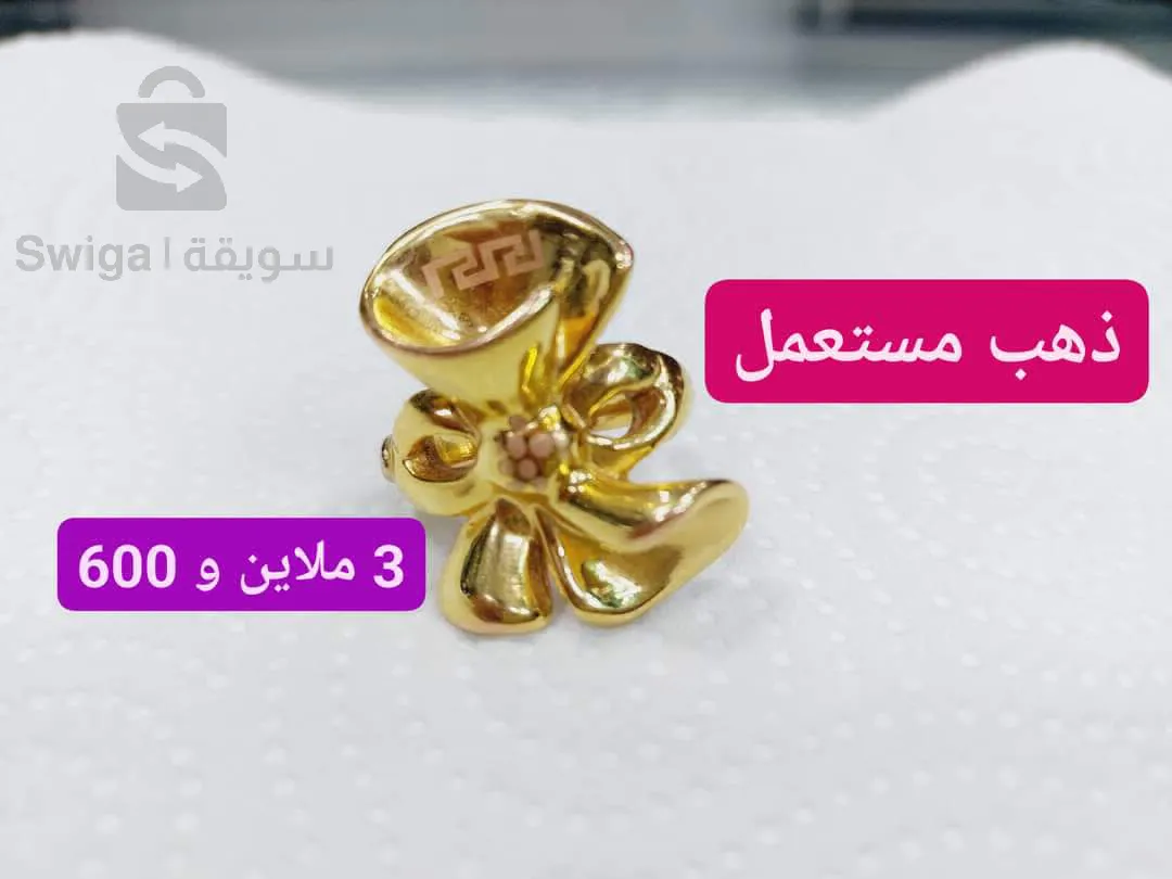 خاتم ذهب مستعمل