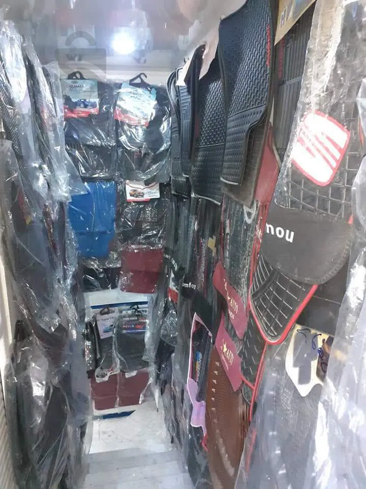 and steering wheel cover