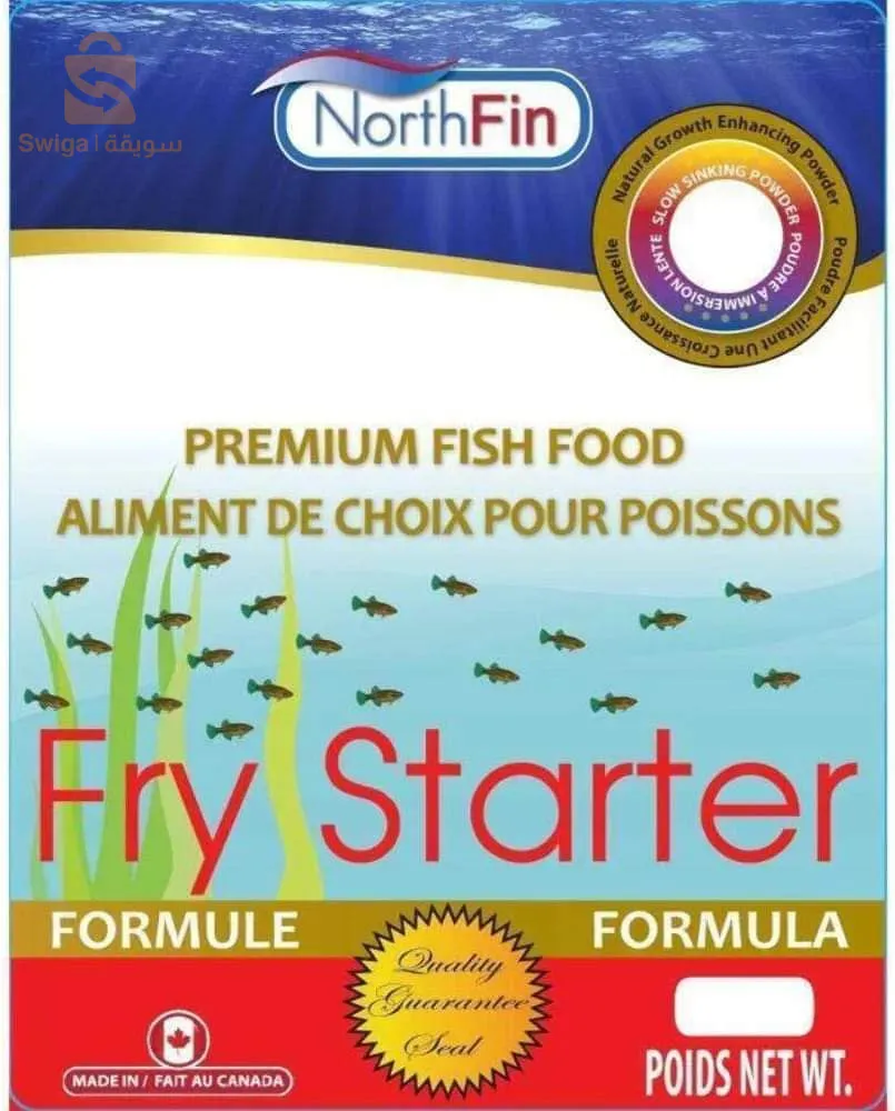 NorthFin Fish Food