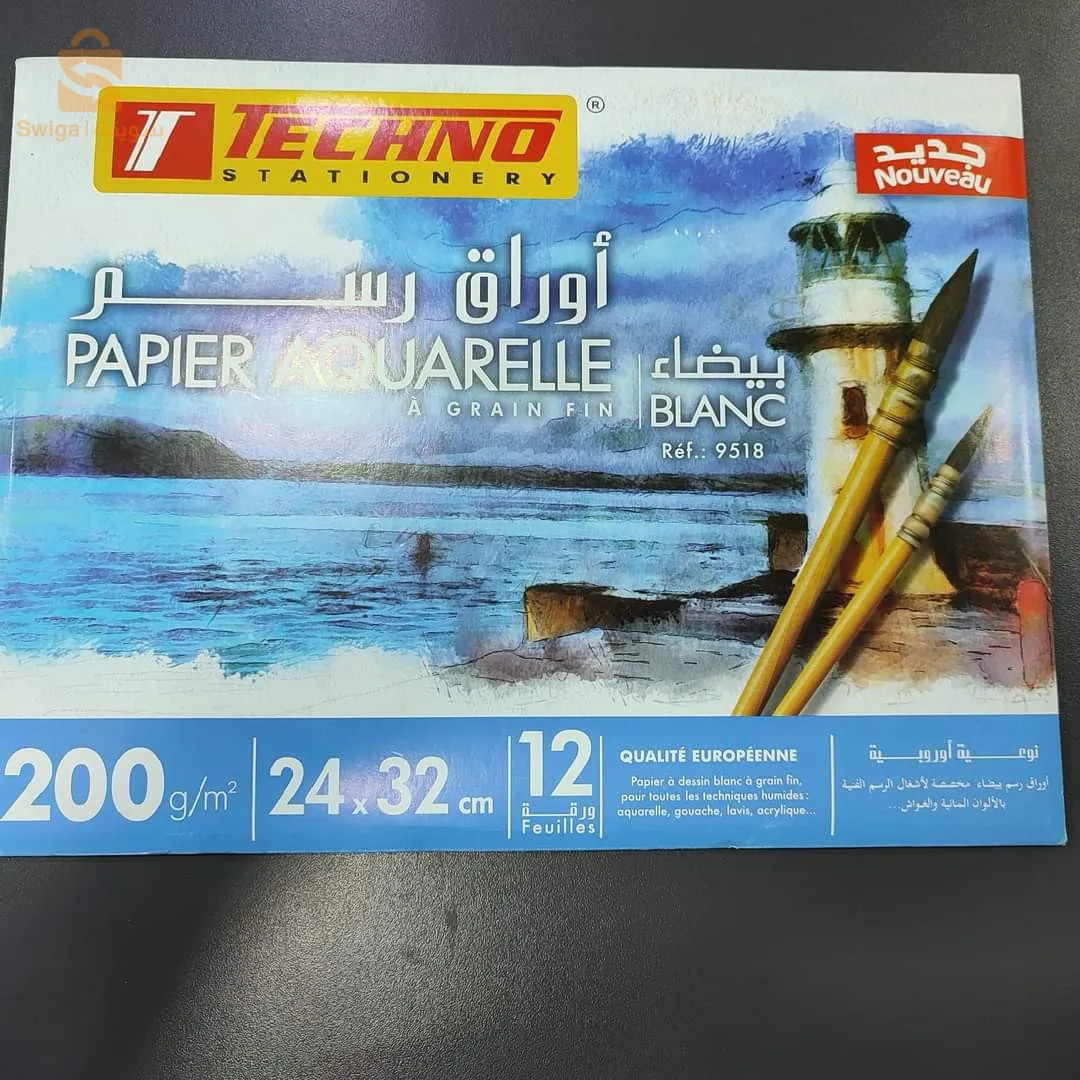 أوراق رسم