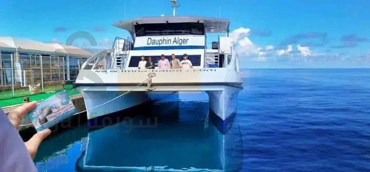 Travel and tourism