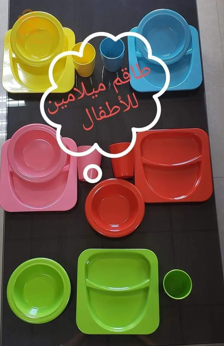plates plastic