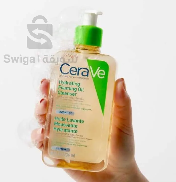 غسول وجه رغوي