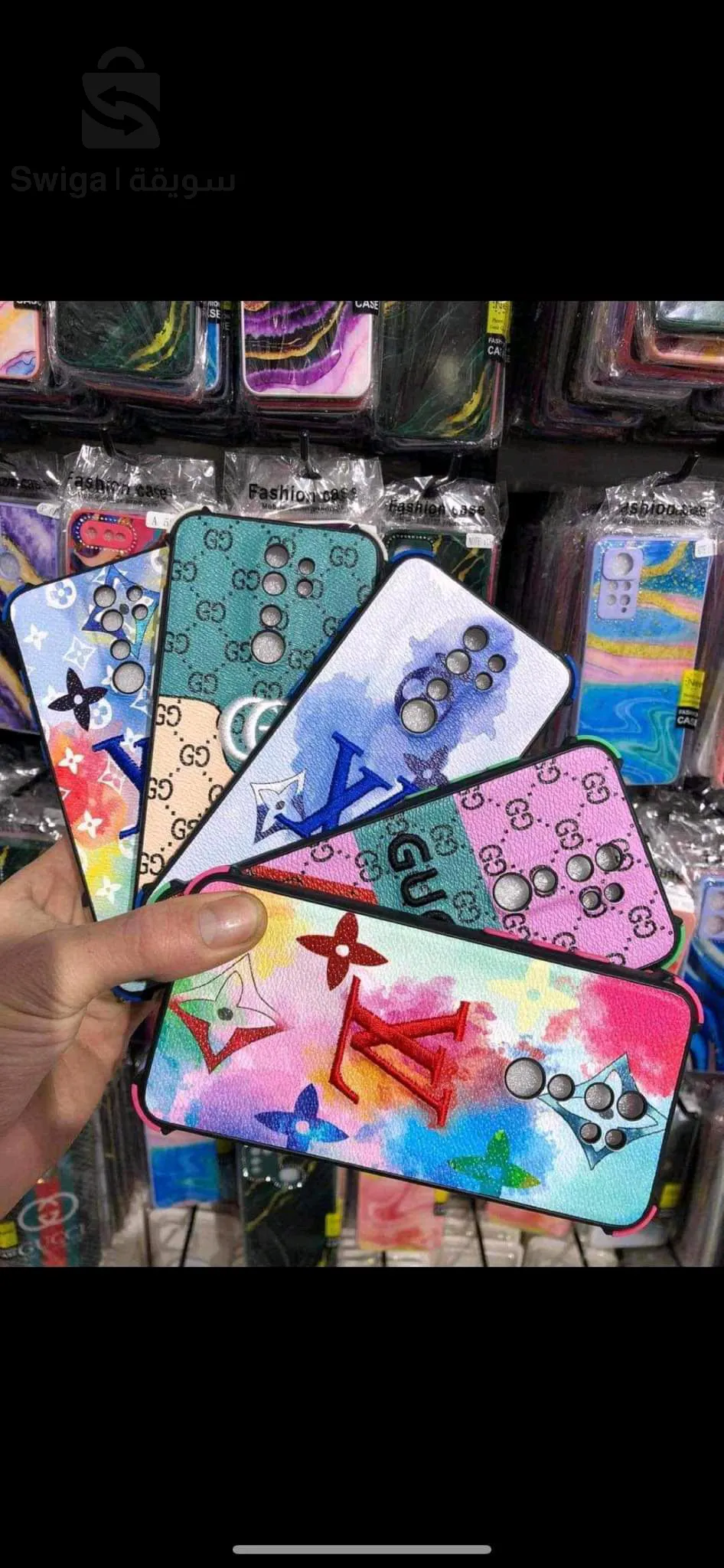 Phone accessories