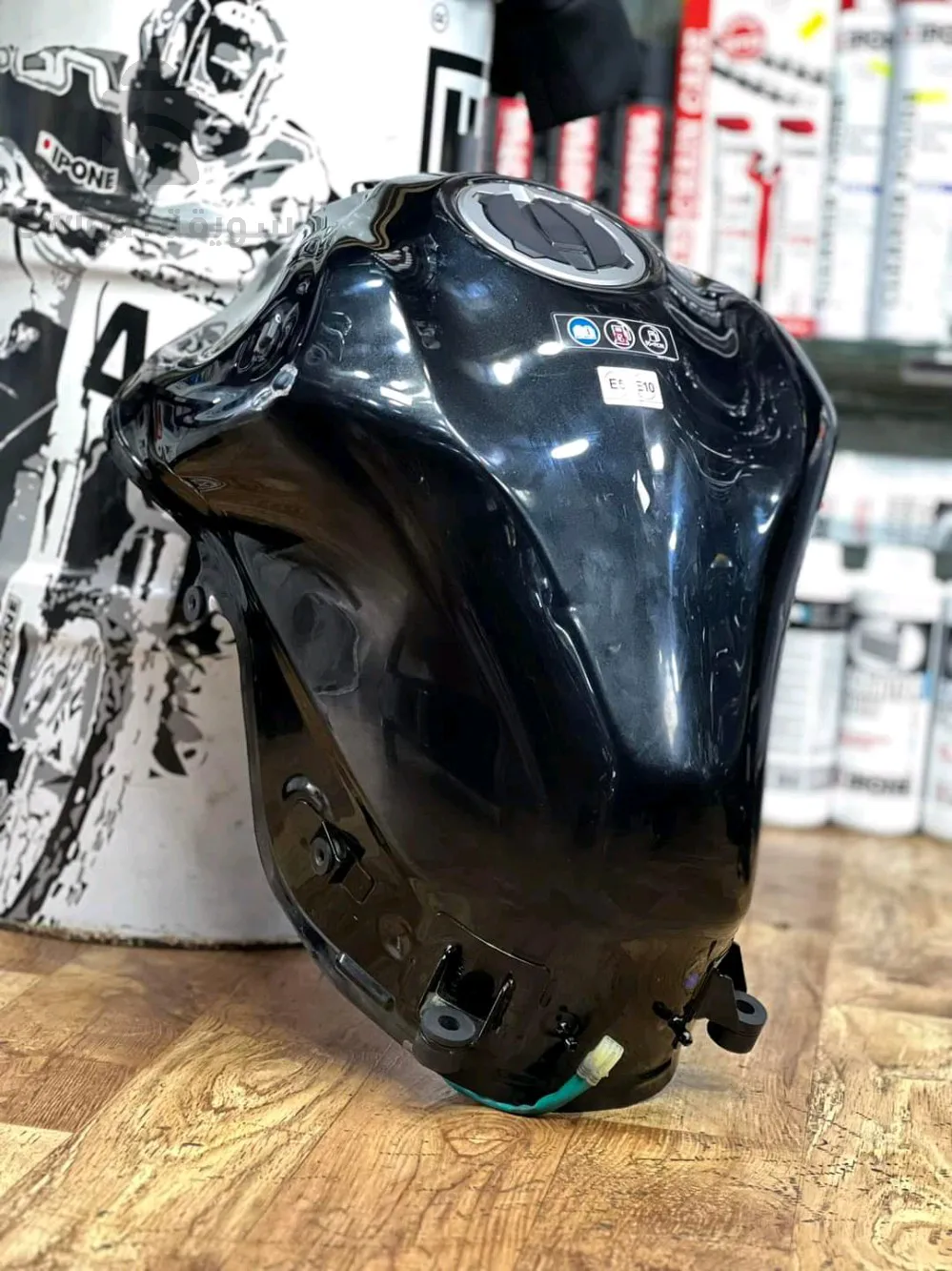 Réservoir KAWASAKI Z900