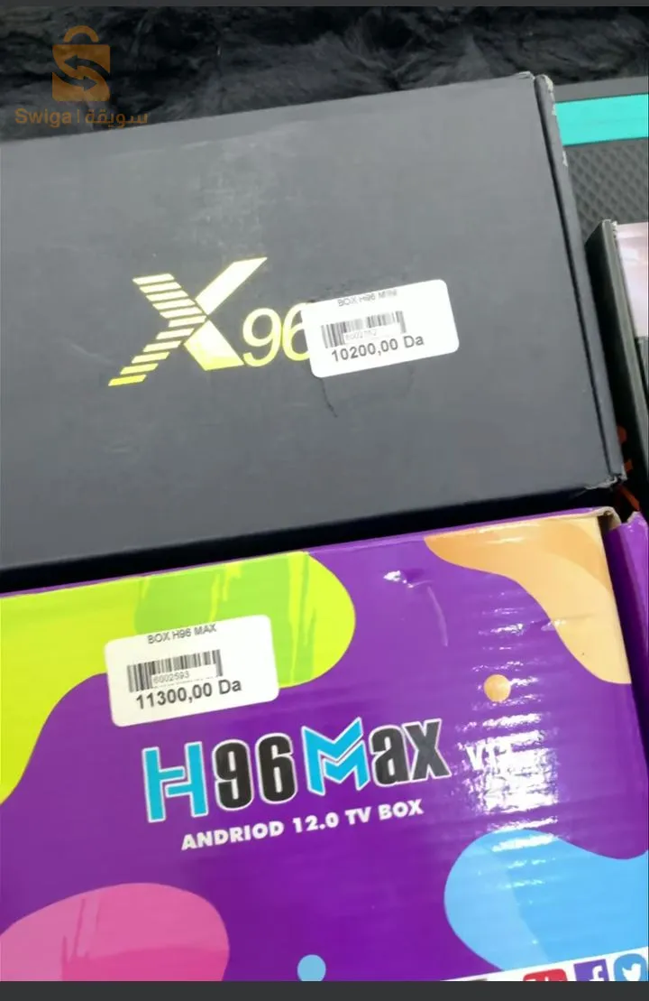 Boîte de télévision