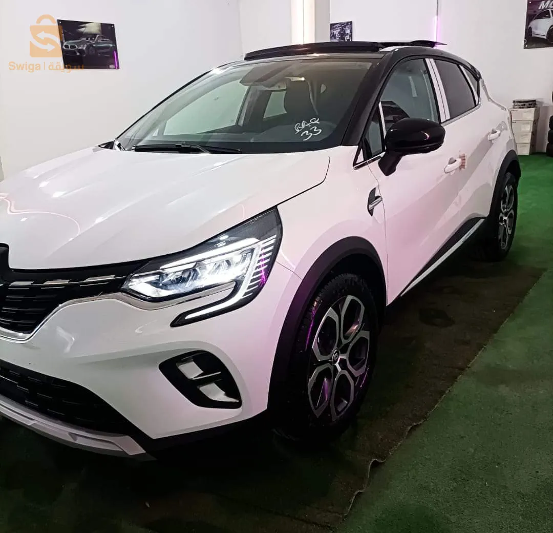 CAPTUR