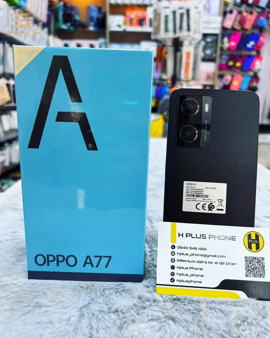 OPPO A77