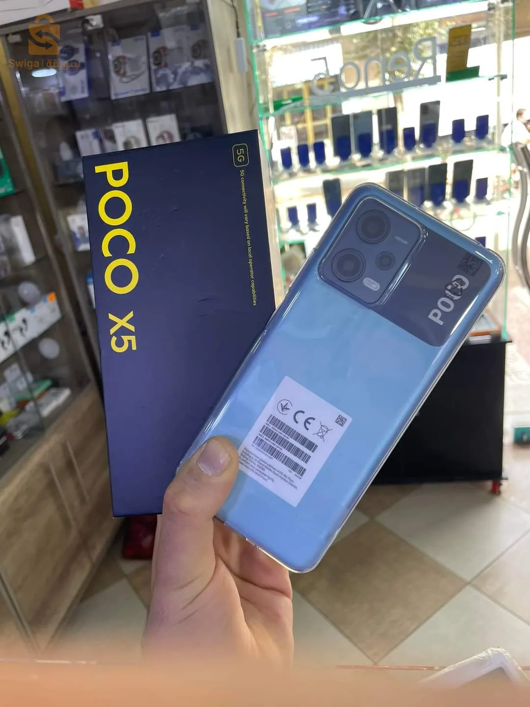 POCO X5