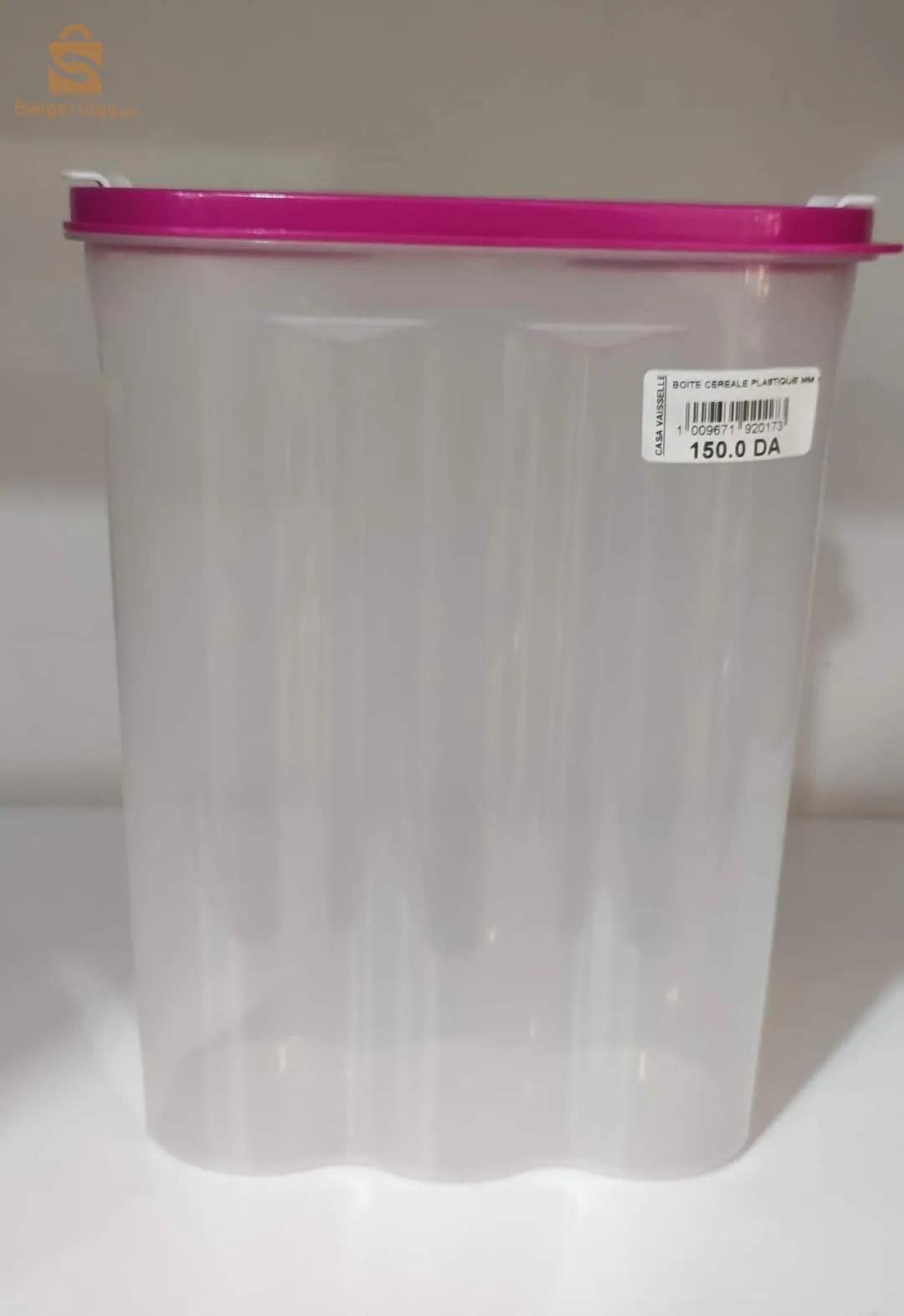 Plastic cereal box Pm / MM / GM