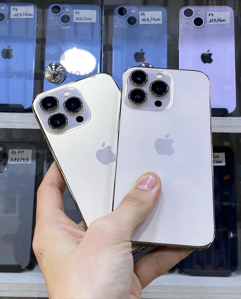 ايفون 13 برو