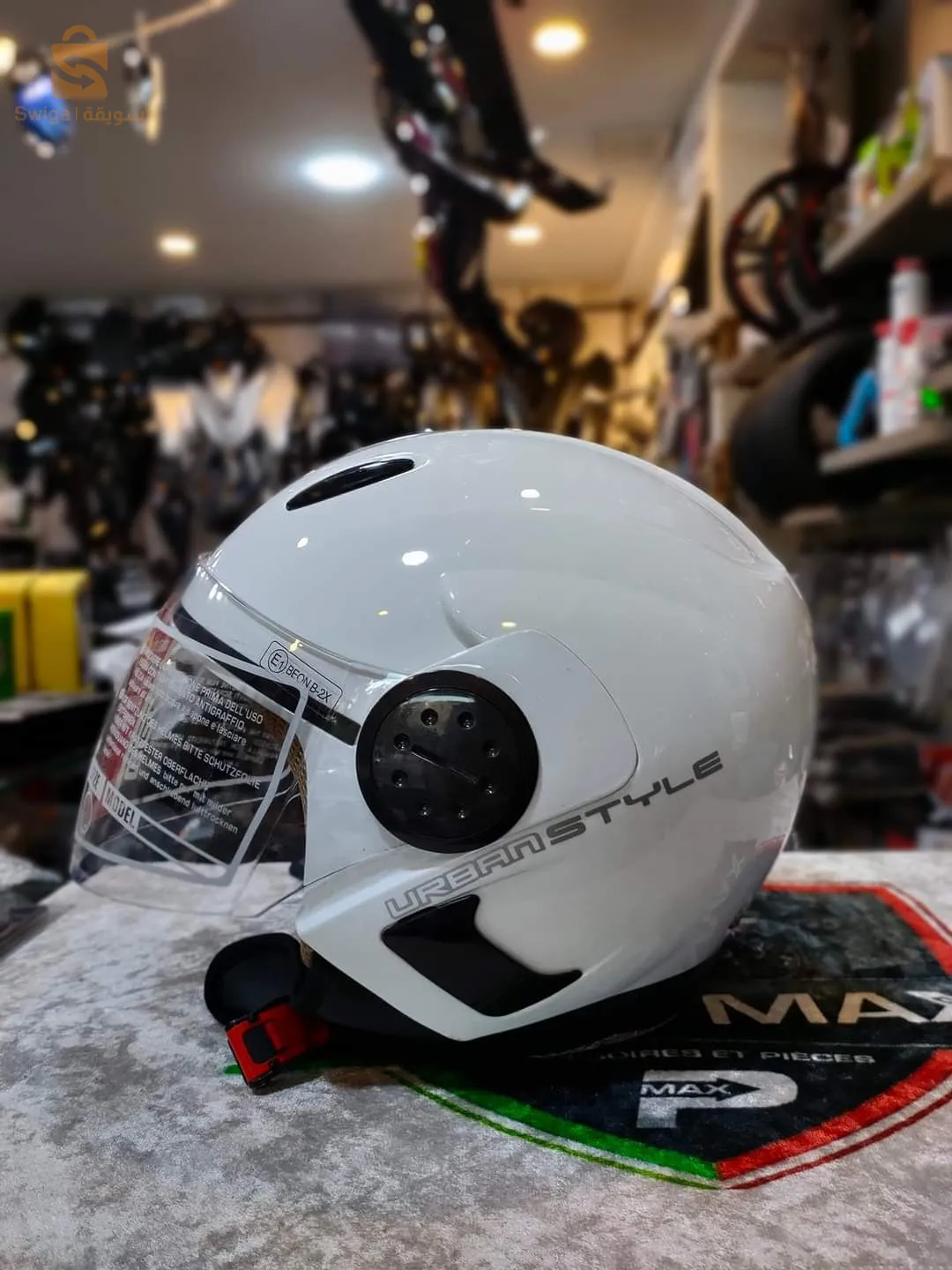 casque beon