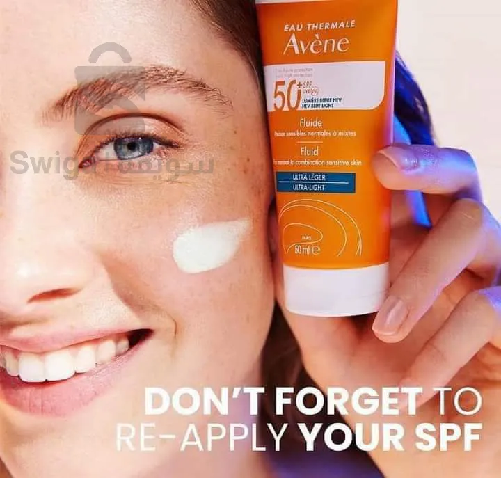 crème solaire