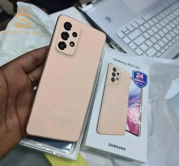 phone
