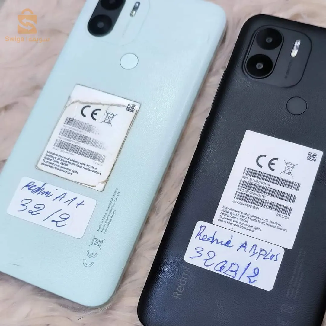 Redmi A1 plus