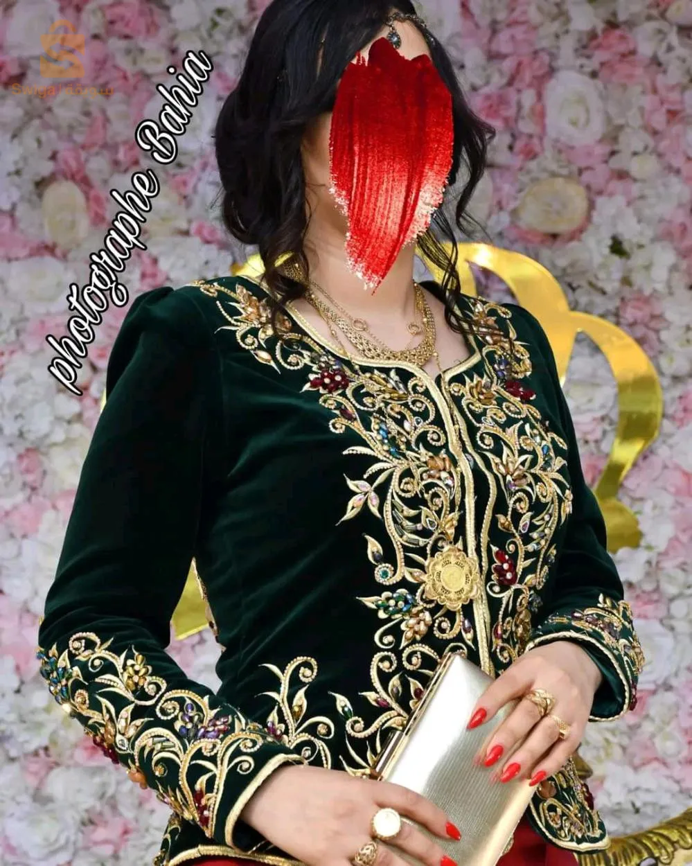 زفاف (تصديرة عروس )