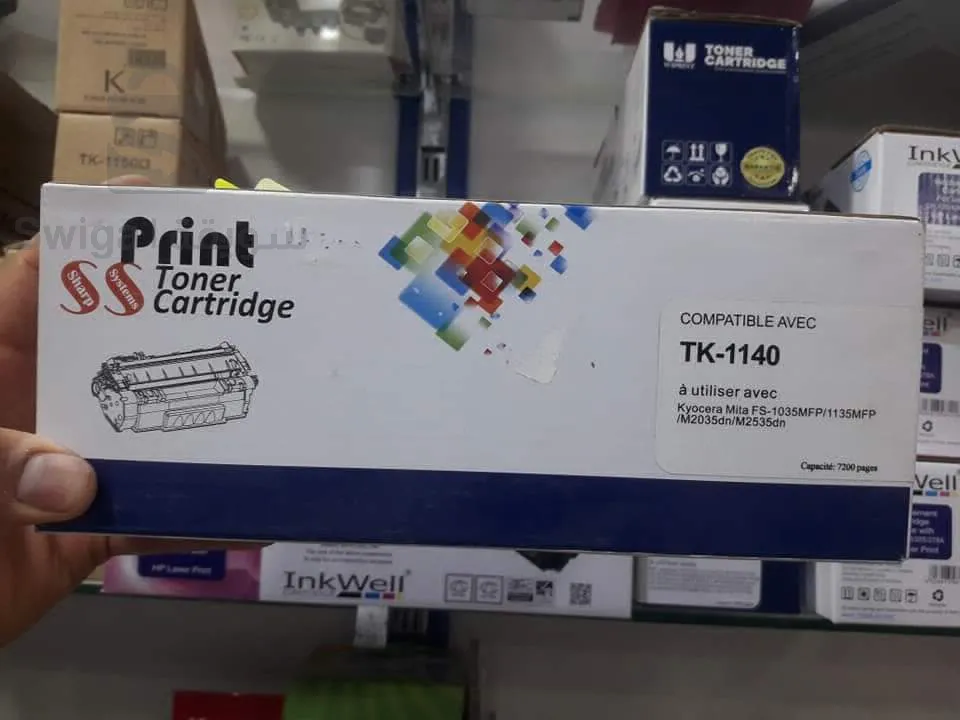 طونور طابعات كيوسرا