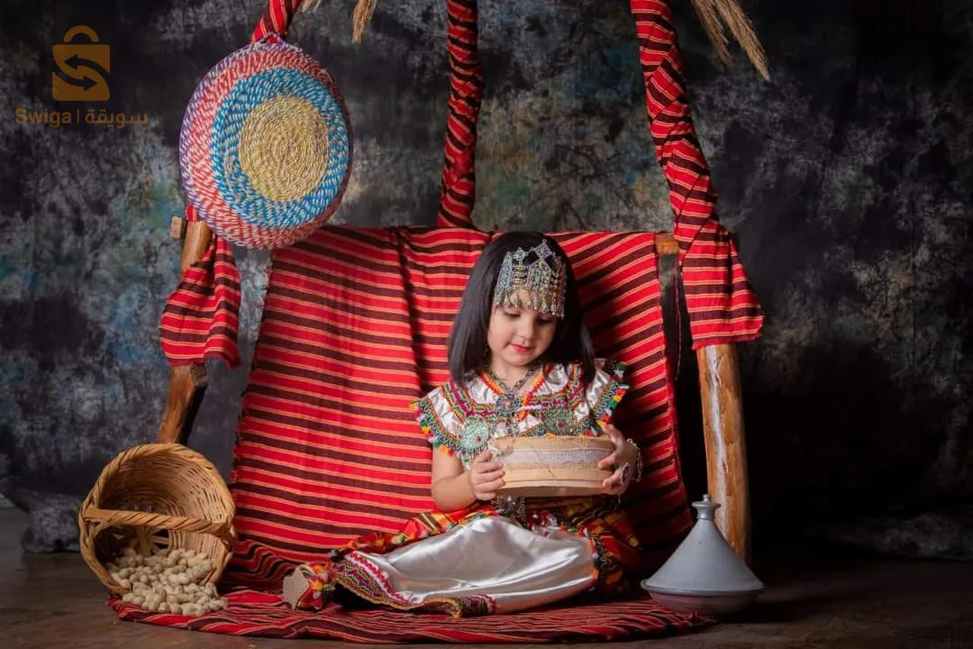 Photographie de la célébration du nouvel an amazigh