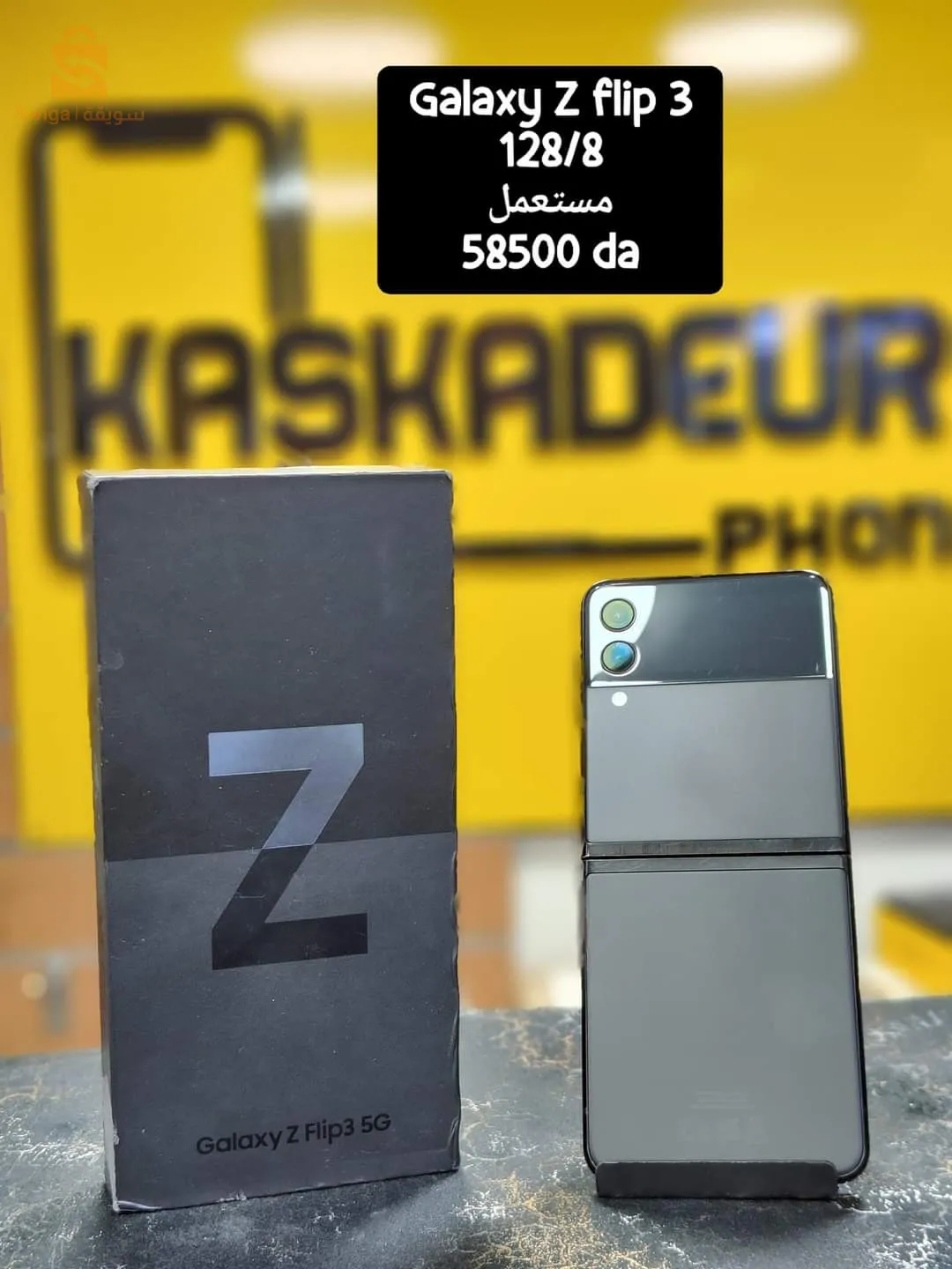 galaxy z flip 3