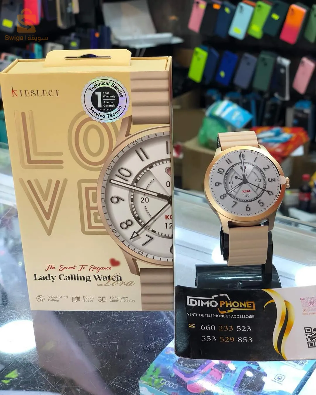 KIESLECT lora gold dispo