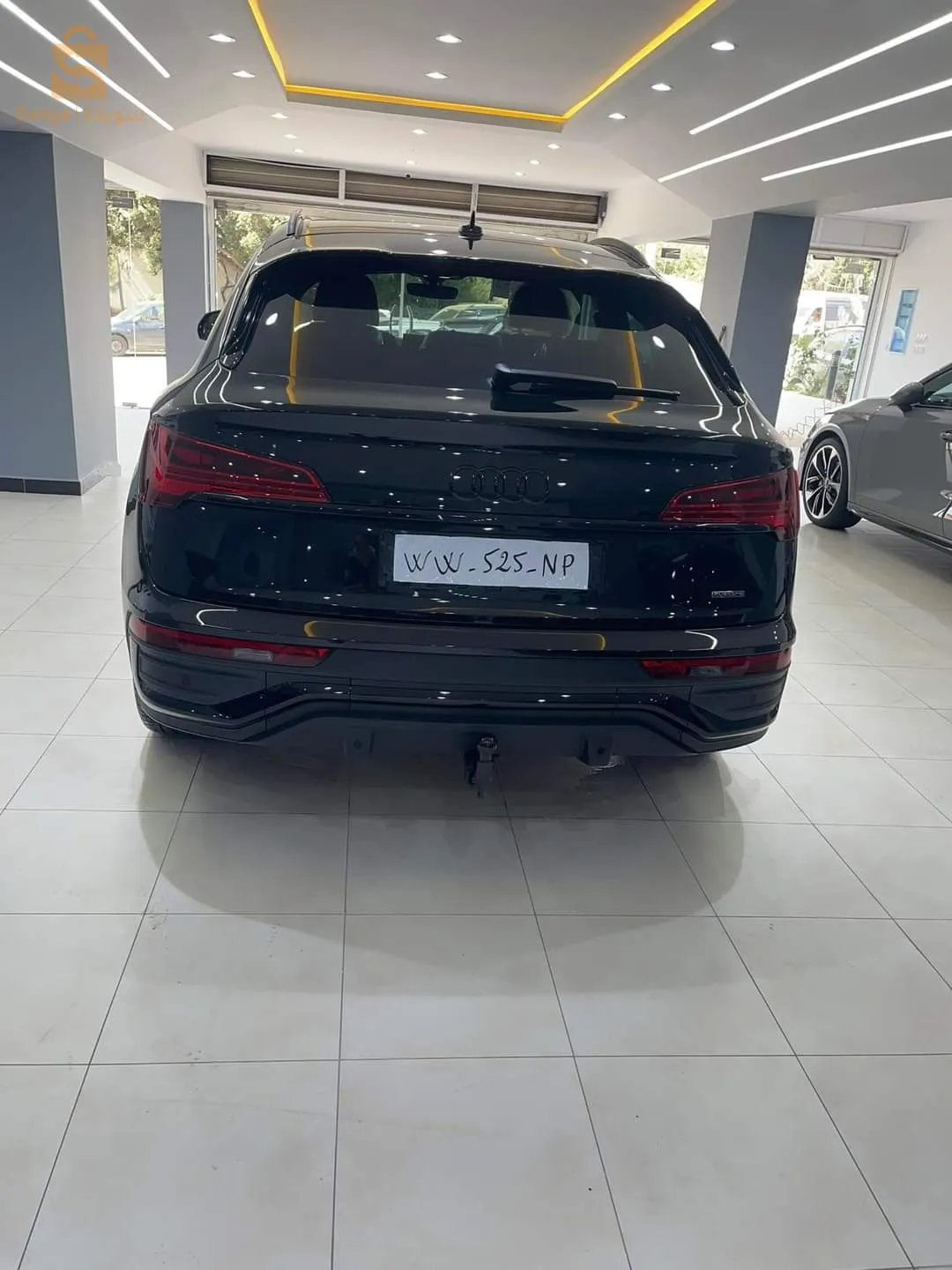 Q5