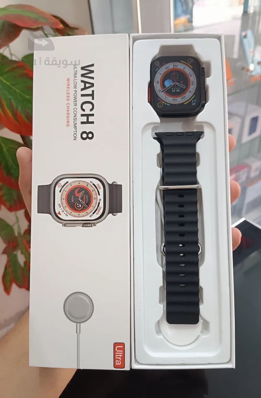 montre intelligent 8 ultra