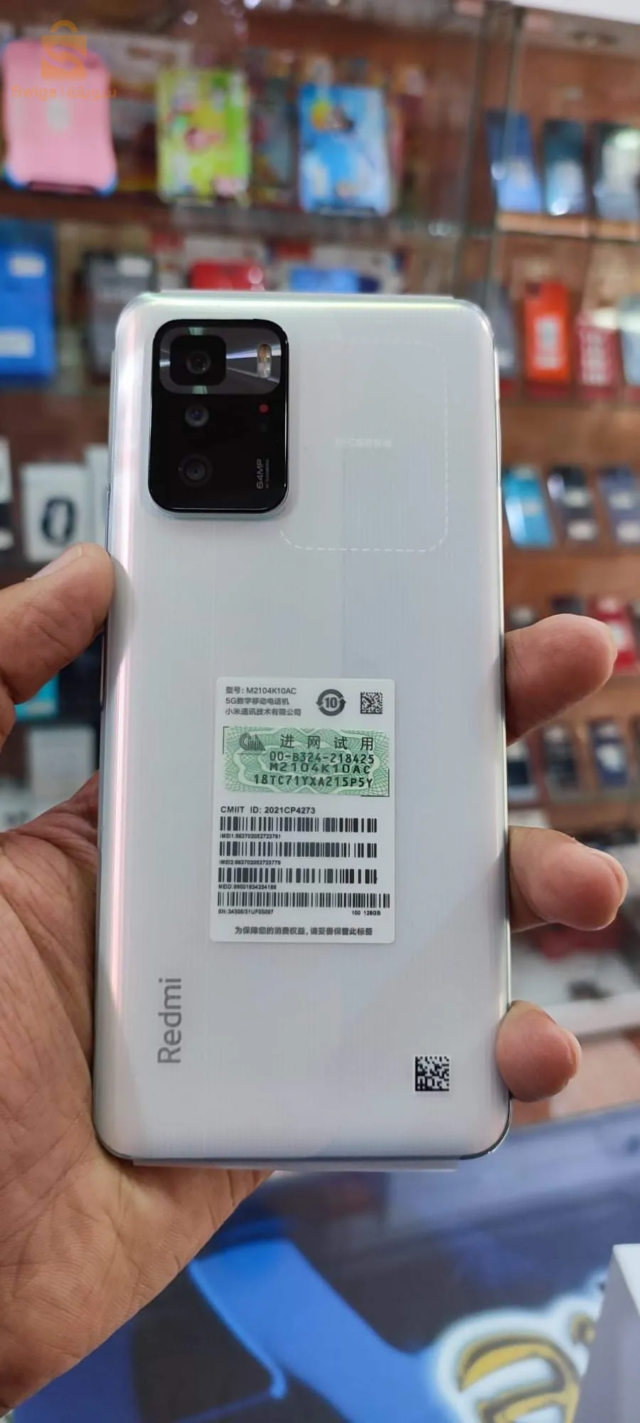 Redmi note 10 pro 5G🔥🔥
(poco x3 GT)