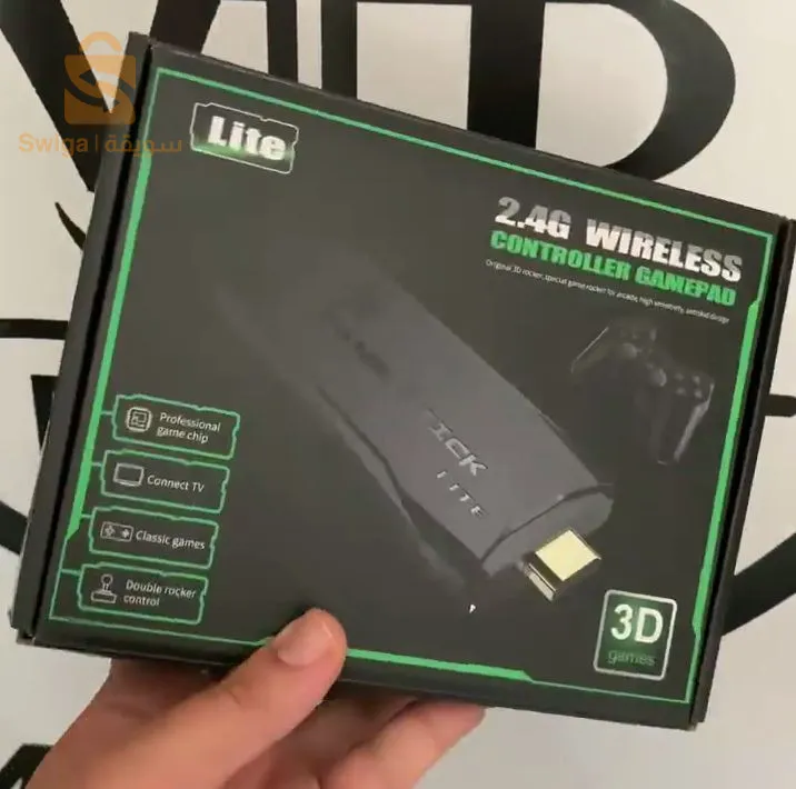 عصا العبة 4k