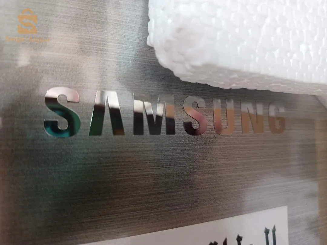 Réfrigérateur SAMSUNG