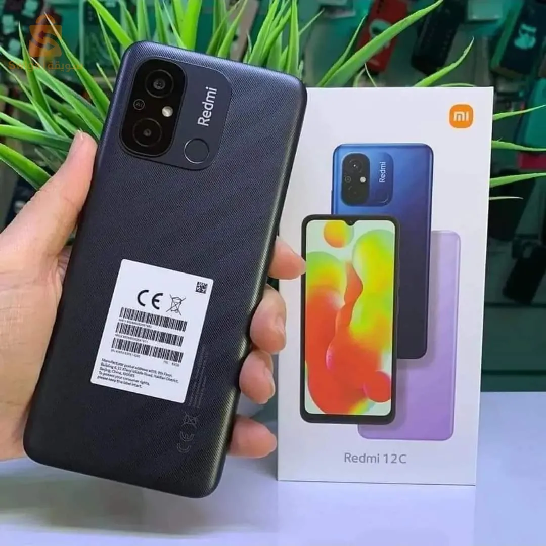 Redmi 12c