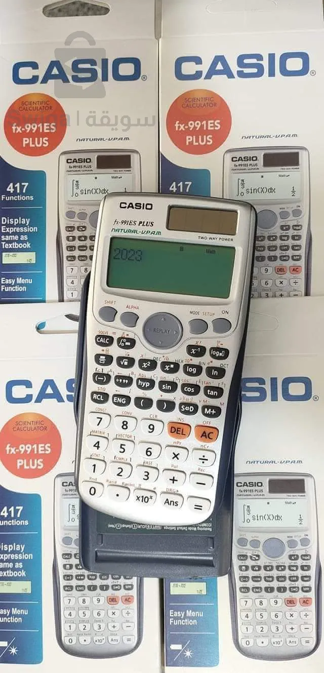 Calculatrice