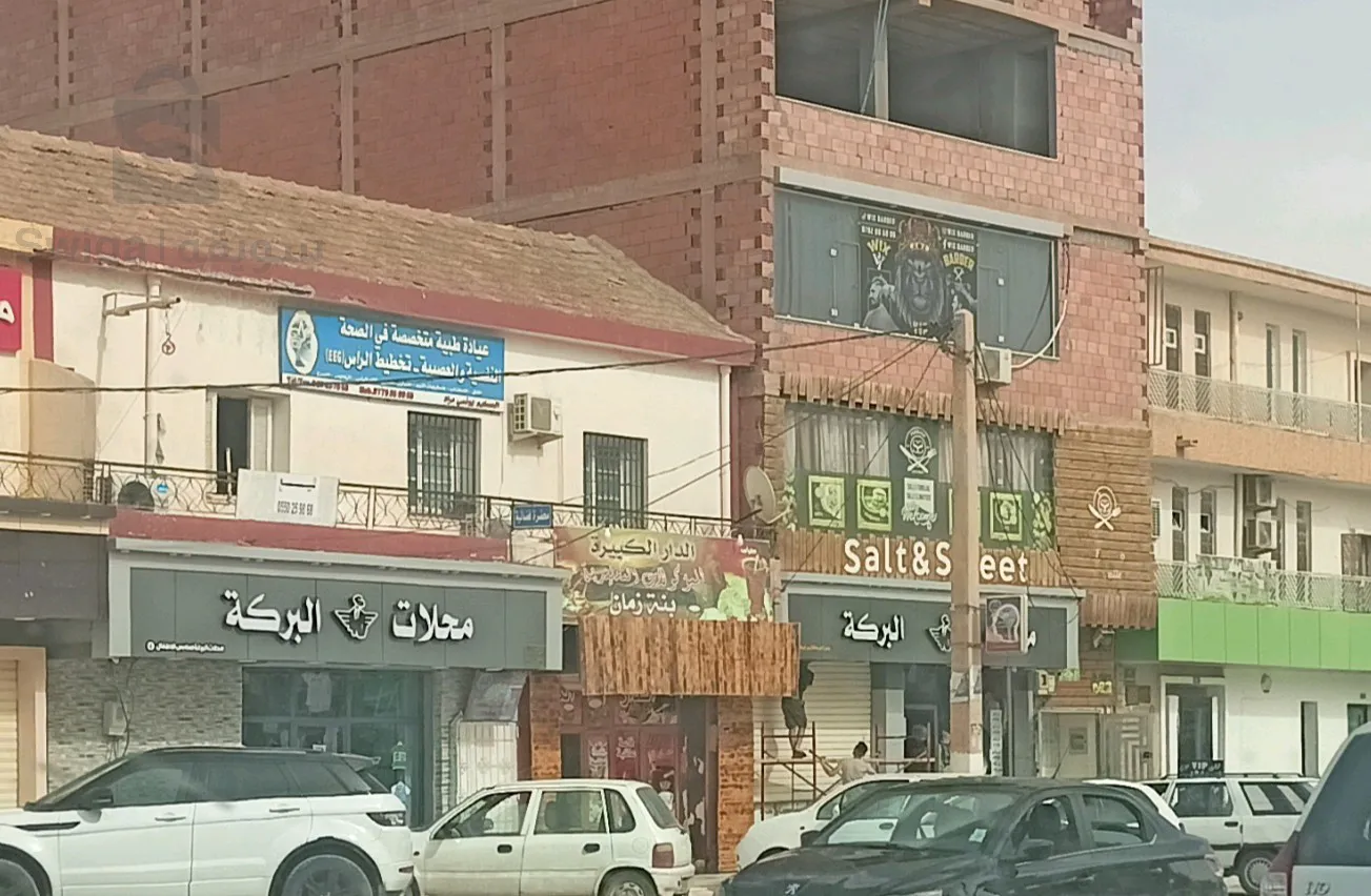 سكن تجاري مقابل بنك الخليج و بجوار مقر موبيليس