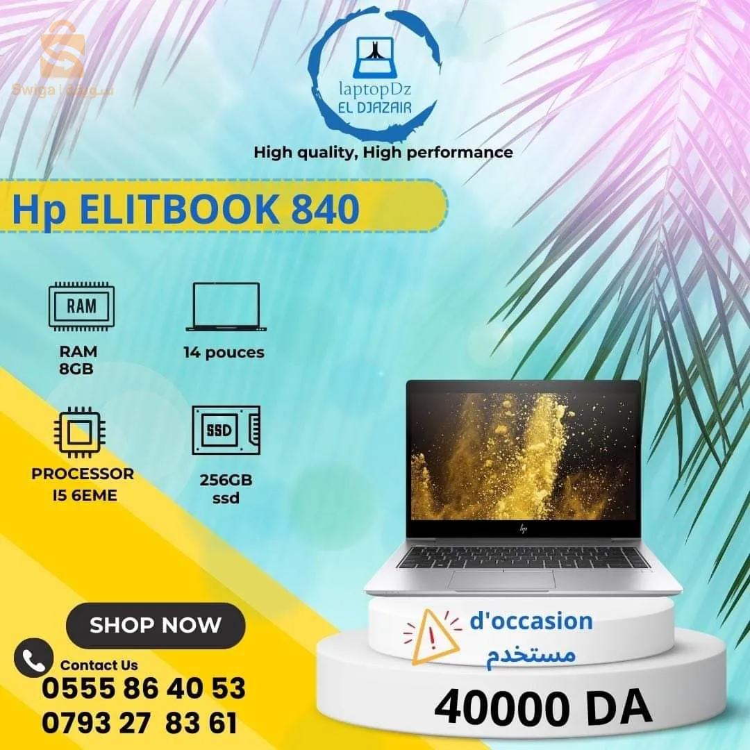 hp elitbook 840