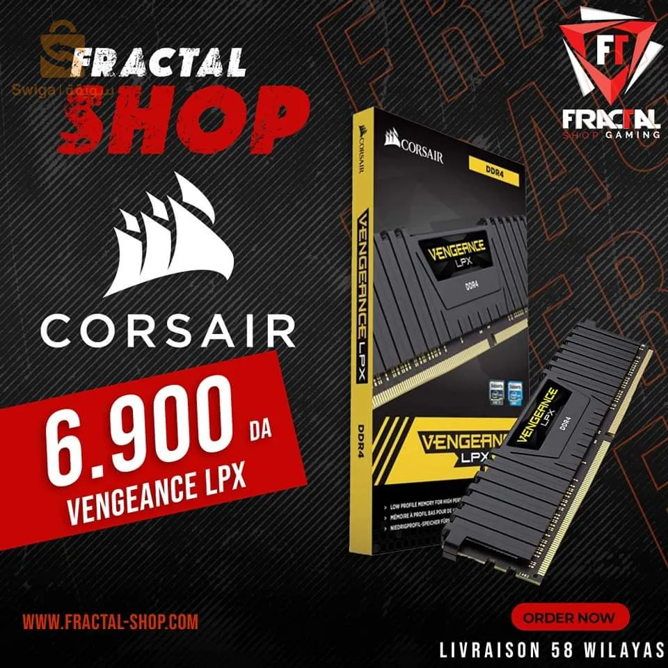 CORSAIR DDR4 VENGEANCE LPX