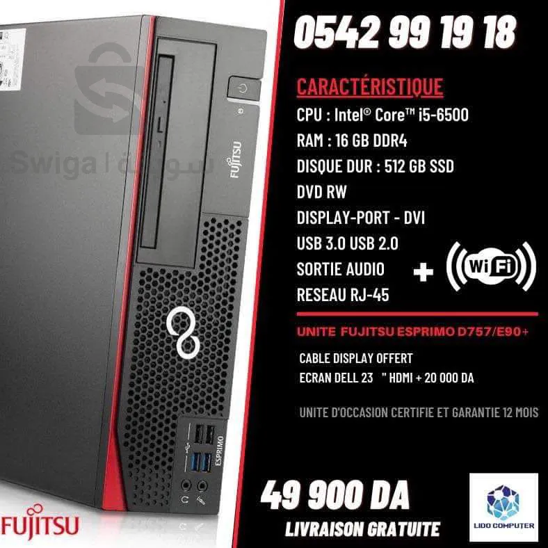 Unite fujitsu esprimo d757/e90+