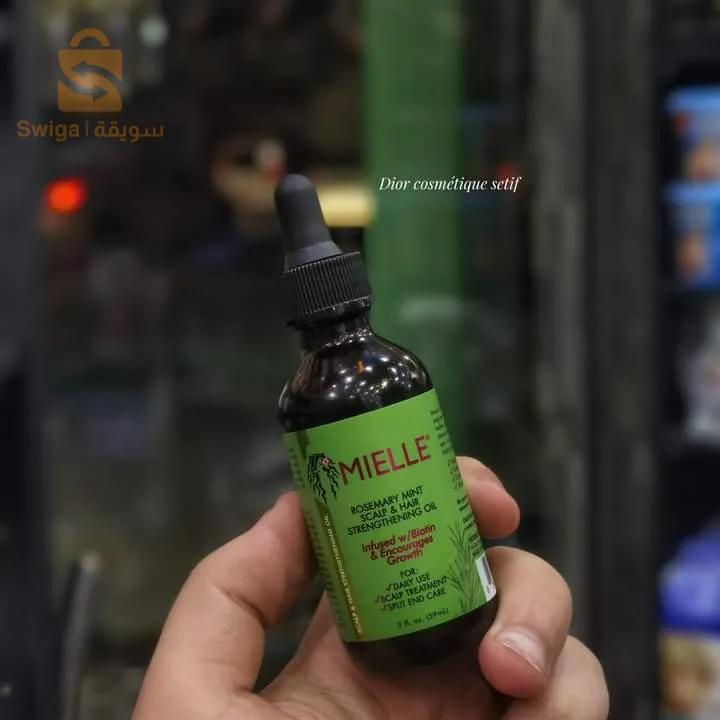 mountain edible oil