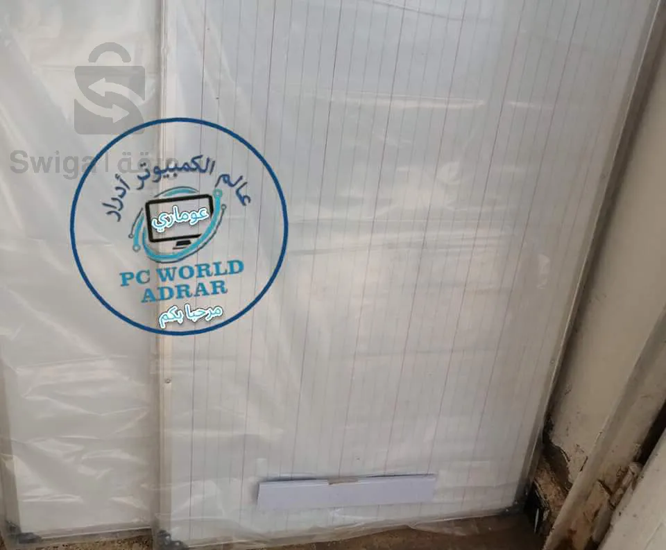 White and striped board of various sizes